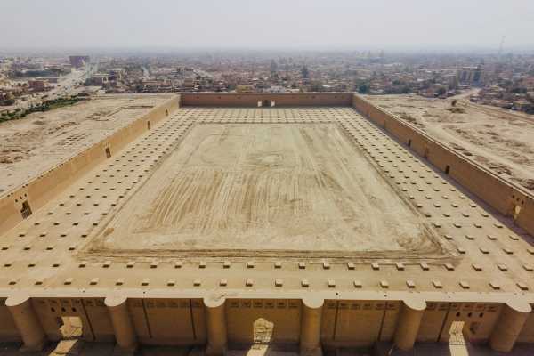 The Great Mosque, Iraq