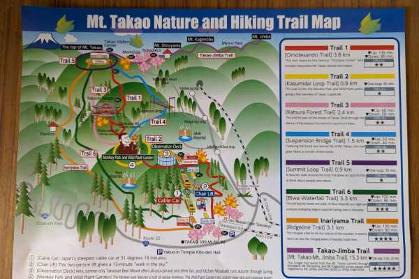 Mount Taka Hiking Trail Map