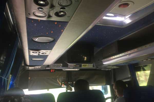 Onboard the Bus to Jardin