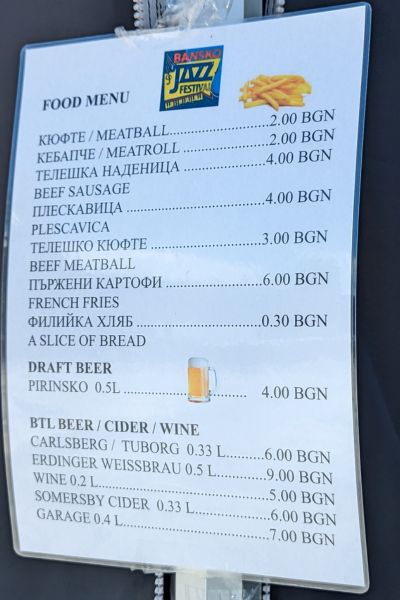 Bansko Jazz Drinks Prices