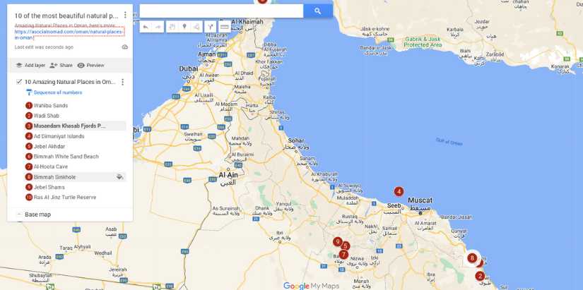 10 of the most beautiful natural places in Oman map