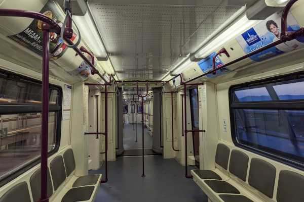 Sofia Metro Train