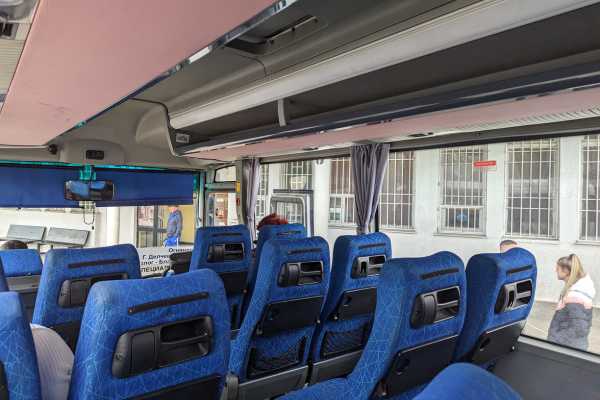 Bus from Bansko to Ovcha Kupel Bus Station