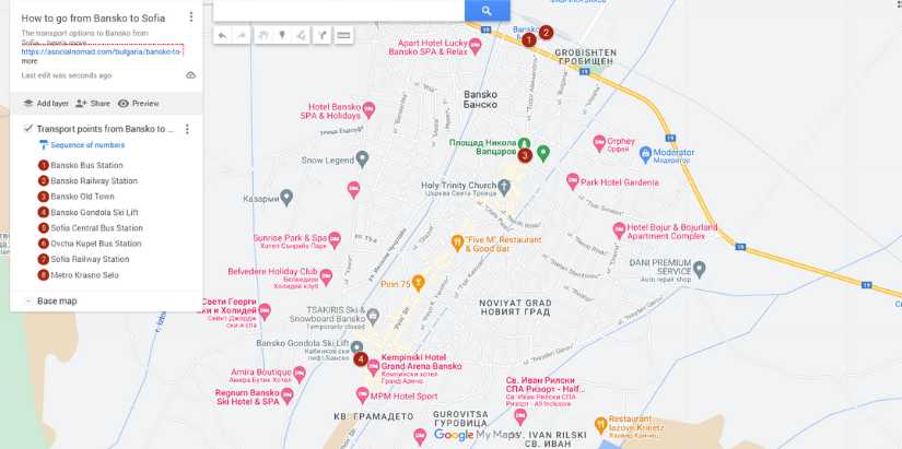 How to go from Bansko to Sofia map