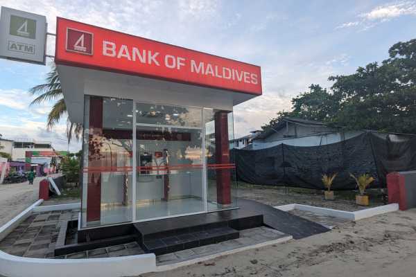 ATM in Thulusdhoo Island