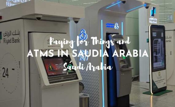 ATMS Saudi Arabia