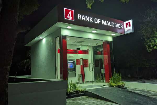 Dhiffushi ATM