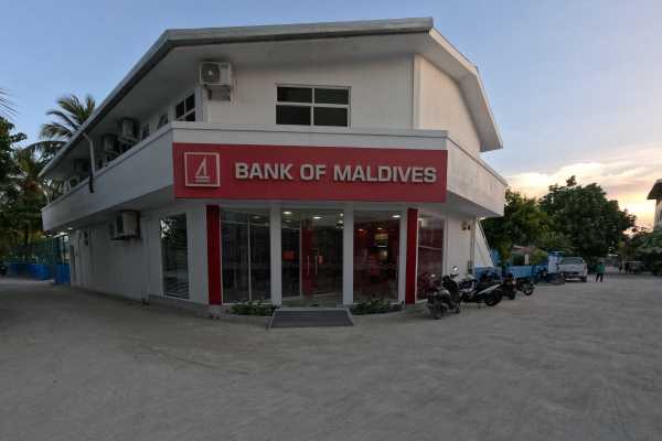 Maafushi ATM