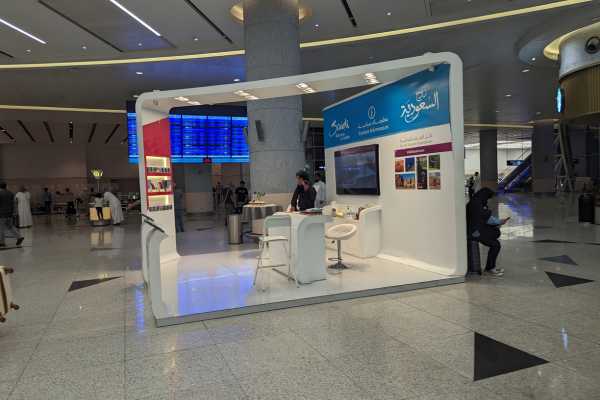 Saudi Tourism Booth Jeddah Airport