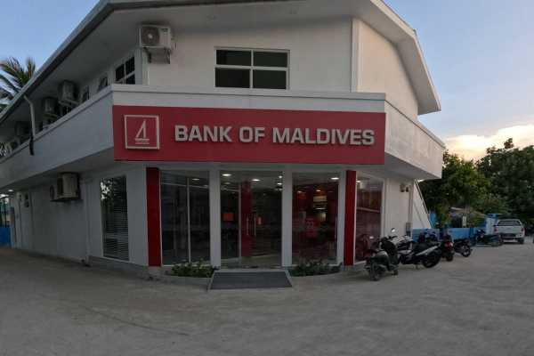 ATM on Maafushi