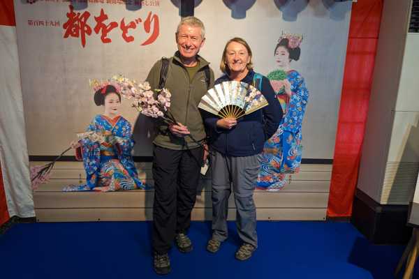 At the Miyako Odori