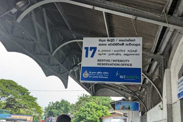 Colombo Fort Reservations Office Sign
