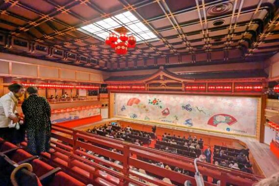 Experiencing Kyoto’s Miyako Odori - ASocialNomad