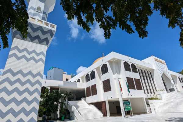 Grand Friday Mosque Male Maldives