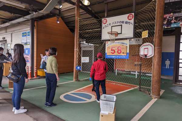 Noshiro Station on the Resort Shirakami BaksetBall hoop