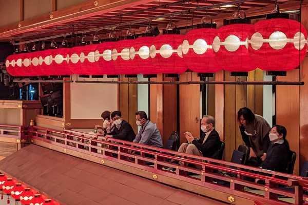 Premium Upper Floor Tatami Mat Seating