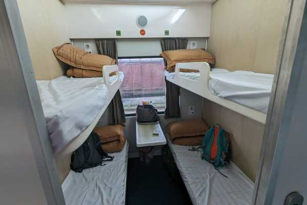 Sleeper Berth Vietnam Trains