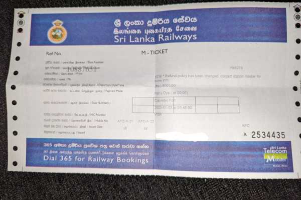 Sri Lankan Train Printed Reservation Ticket