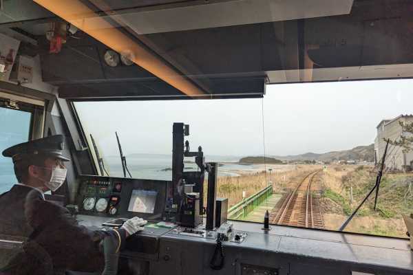 Train Driver Resort Shirakami Train