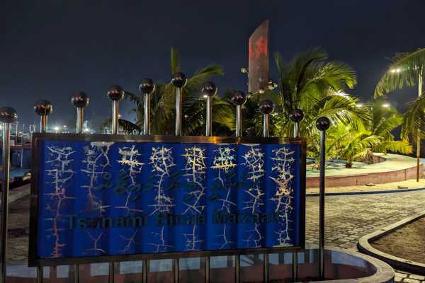 Tsunami Memorial Male Maldives