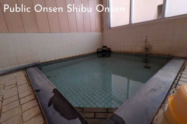 Onsen