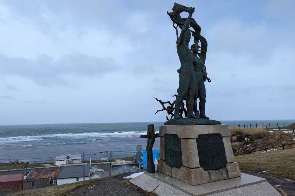 Akbono Monument