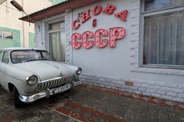 Back in the USSR