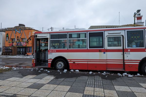 Bus at Cape Soya