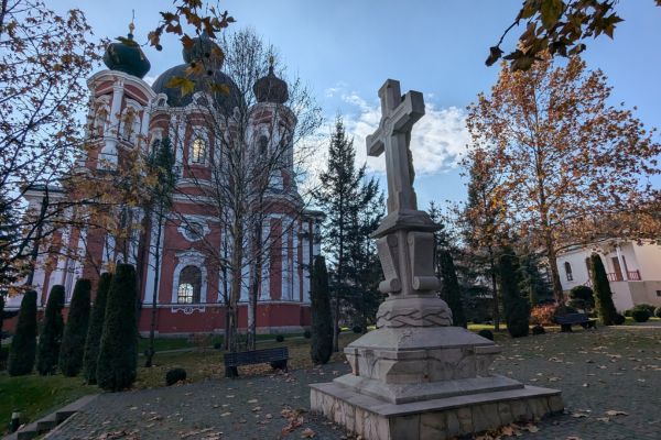 Cathedral of the Nativity of the Mother of God