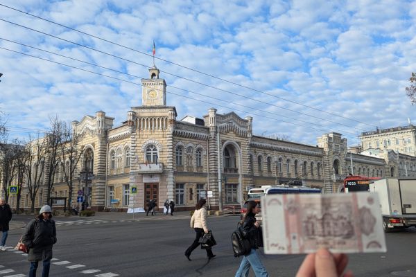 Chișinău City Hall Building