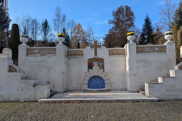 Curchi Monastery Entrance and Fountain
