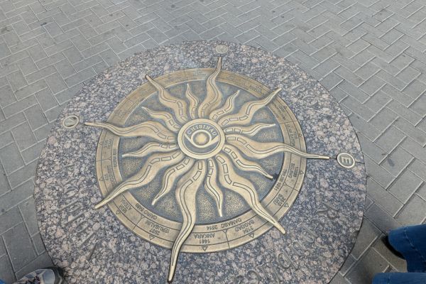 Kilometer Zero Marker Chisinau