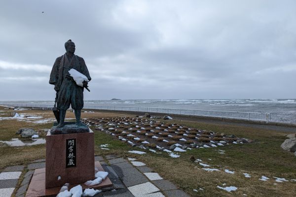Mamiya Rinzo Monument (1)