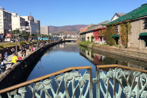 Otaru Canal