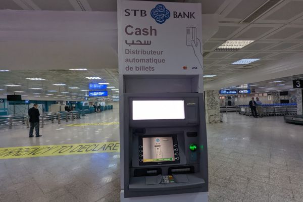 STB ATM Tunis Carthage Arrivals