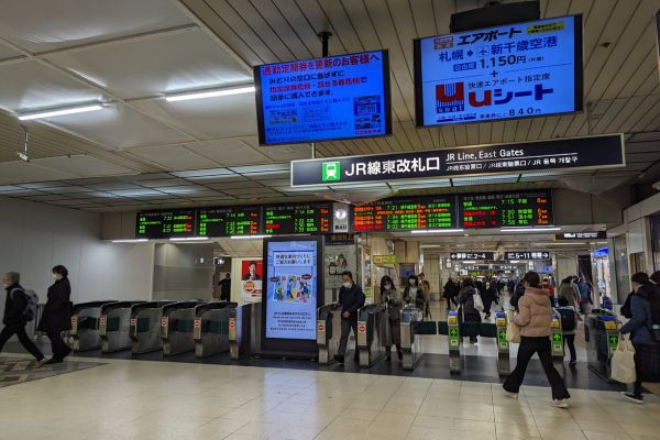 Sapporo JR Station for Wakkanai