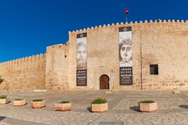 Sousse Archaeological Museum