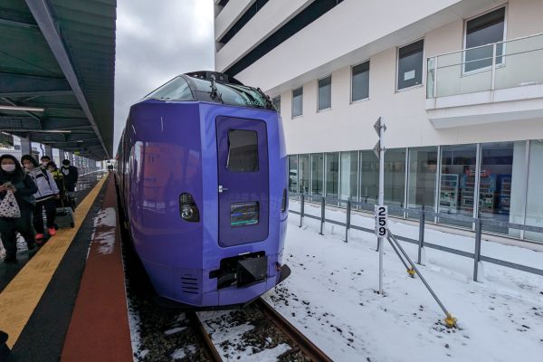 Soya Train to Wakkanai