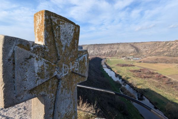 Stone Cross at Old Orhei