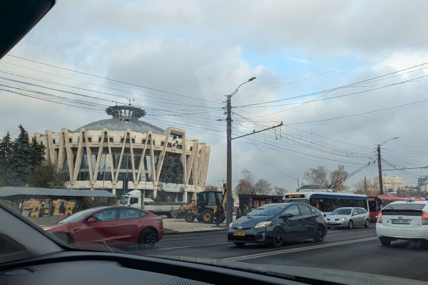 The Chișinău Circus