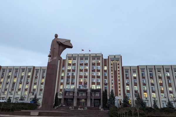The House of the Soviets Parliament Building and Lenin Statue