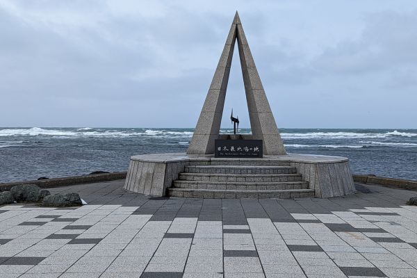 The North Monument at Cape Soya