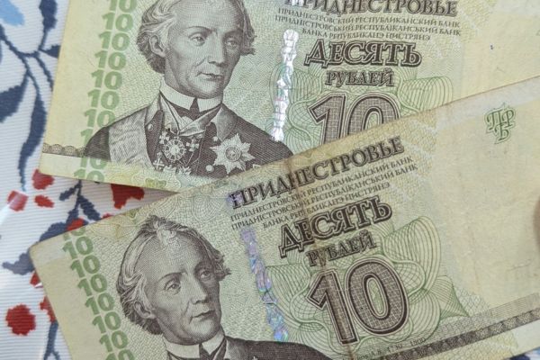 Transnistrian Rubles