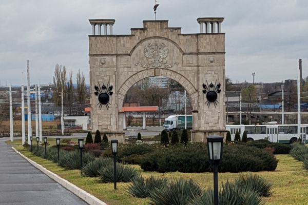 Victory Arch Bender Transnistria