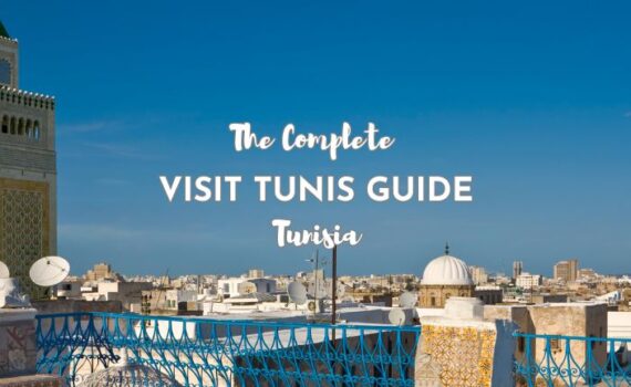 Visit Tunis Guide