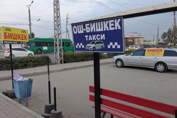 Bishkek Stand for Shared Taxis in Osh