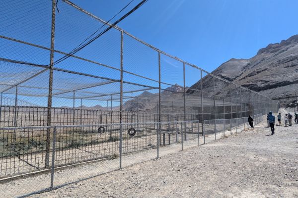 Snow Leopard Sanctuary near Murghab