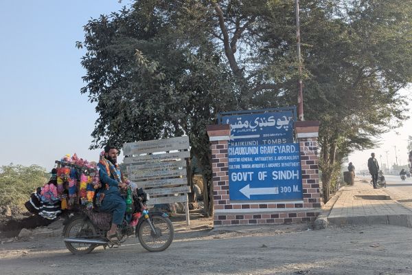Entrance Signposting to Chaukandi Tombs