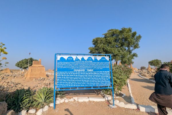 Information Board at Chaukandi Tombs