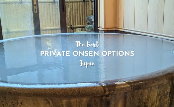 Private Onsen full of water